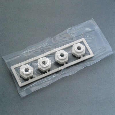 Maxxサイズ　14mm-17mm プラスチック変換ハブ(開封品)
