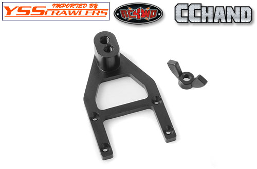 RC4WD 1/10 Rear Spare Tire Mount for Mojave Body!