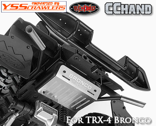RC4WD Fuel Tank W/Dual Exhaust for Traxxas TRX-4 '79 Bronco Ranger XLT