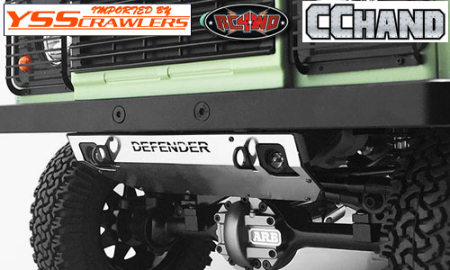 RC4WD Design Steering Guard for Land Rover Defender!